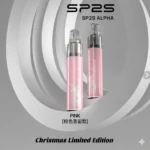 SP2S-max-ALPHA-粉色色聖誕款