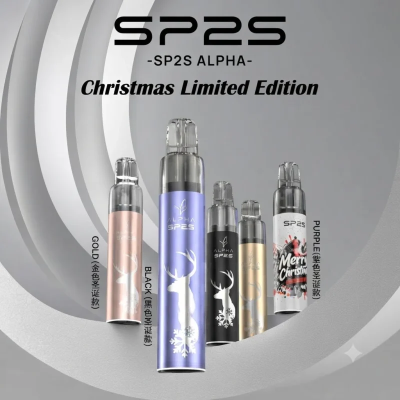 SP2s max alpha主機-適用SP2s MAX 系列煙彈