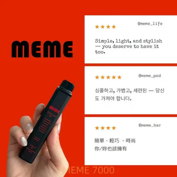 Meme-7000-Puffs-600x600